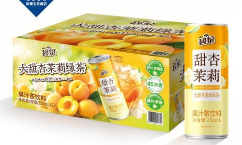 钻石风中药-钻石风的药用价值网-分享钻石风草药图片长什么样子，钻石风草药图片长什么样子知识库