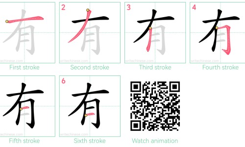 钻石尙风-钻石风的药用价值网-分享钻石风草药图片长什么样子，钻石风草药图片长什么样子知识库